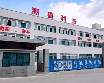 Heißklebestiftfabrik - Chinesischer Lieferant